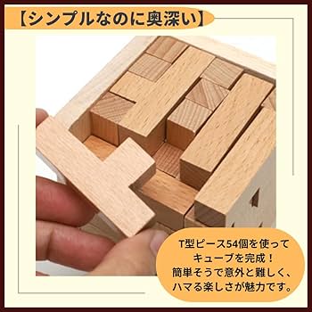 木製パズル DB1209 つまみつきパズル とり　4ピース 木製パズル DB1209 つまみつきパズル とり 4ピース 木製パズル
